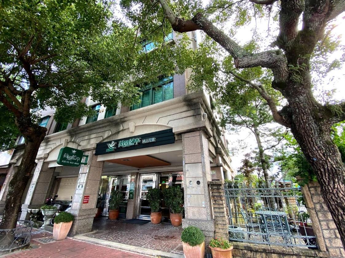 Ho Feng Private Hotel 電梯自助民宿 吉安郷 エクステリア 写真
